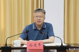 李颖川卸任国家体育总局副局长职务